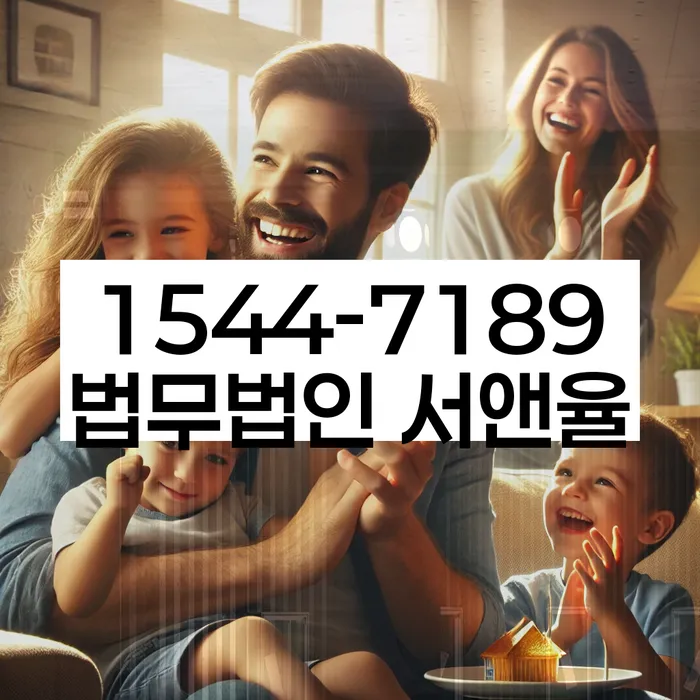 강원도 신석동 도박빚