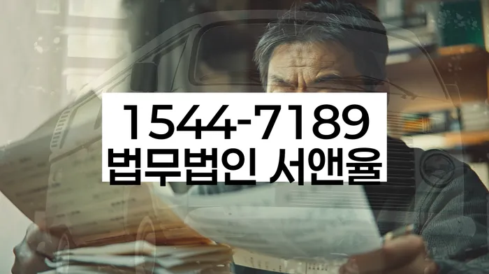 개인회생자대출다담론