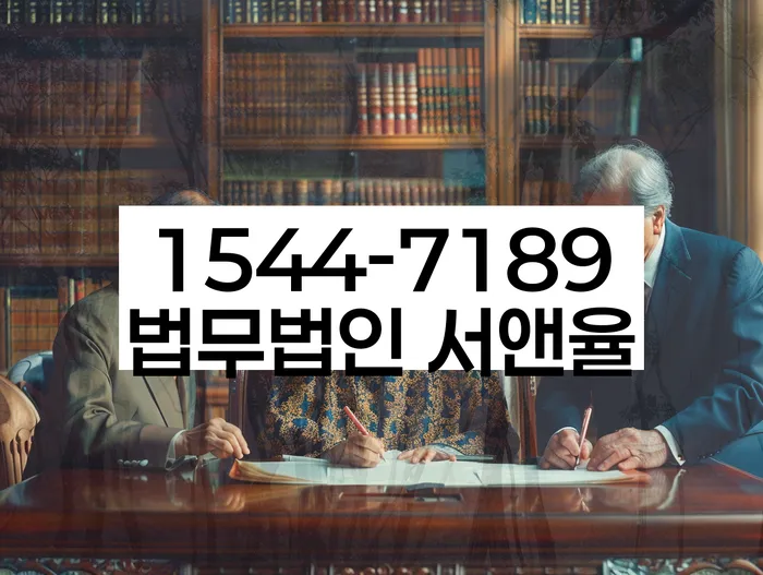 적절한 키워드