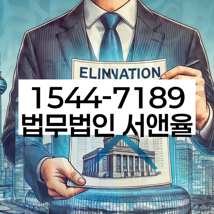 적절한 키워드