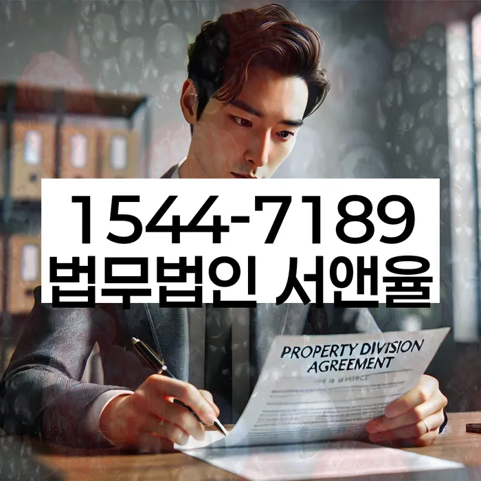 개인회생과 개인파산의 차이